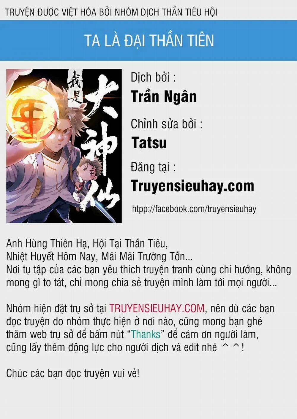 Ta Là Đại Thần Tiên 1 trang 0