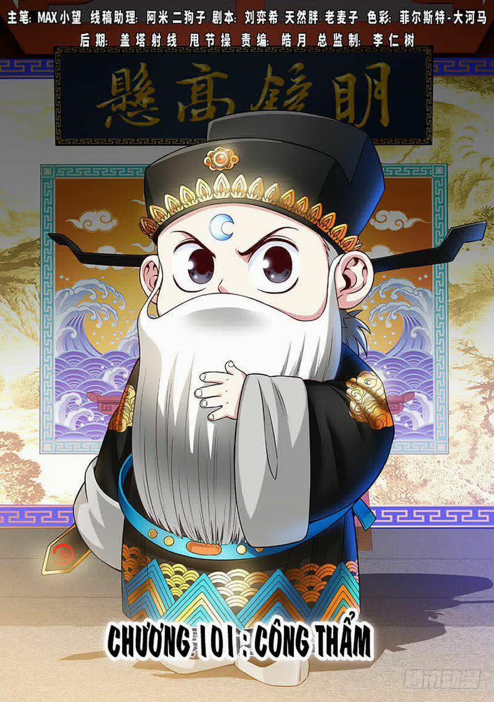 Ta Là Đại Thần Tiên 101 trang 1