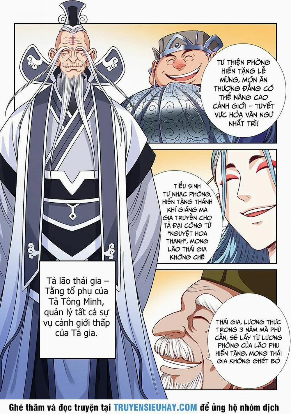 Ta Là Đại Thần Tiên 108 trang 3