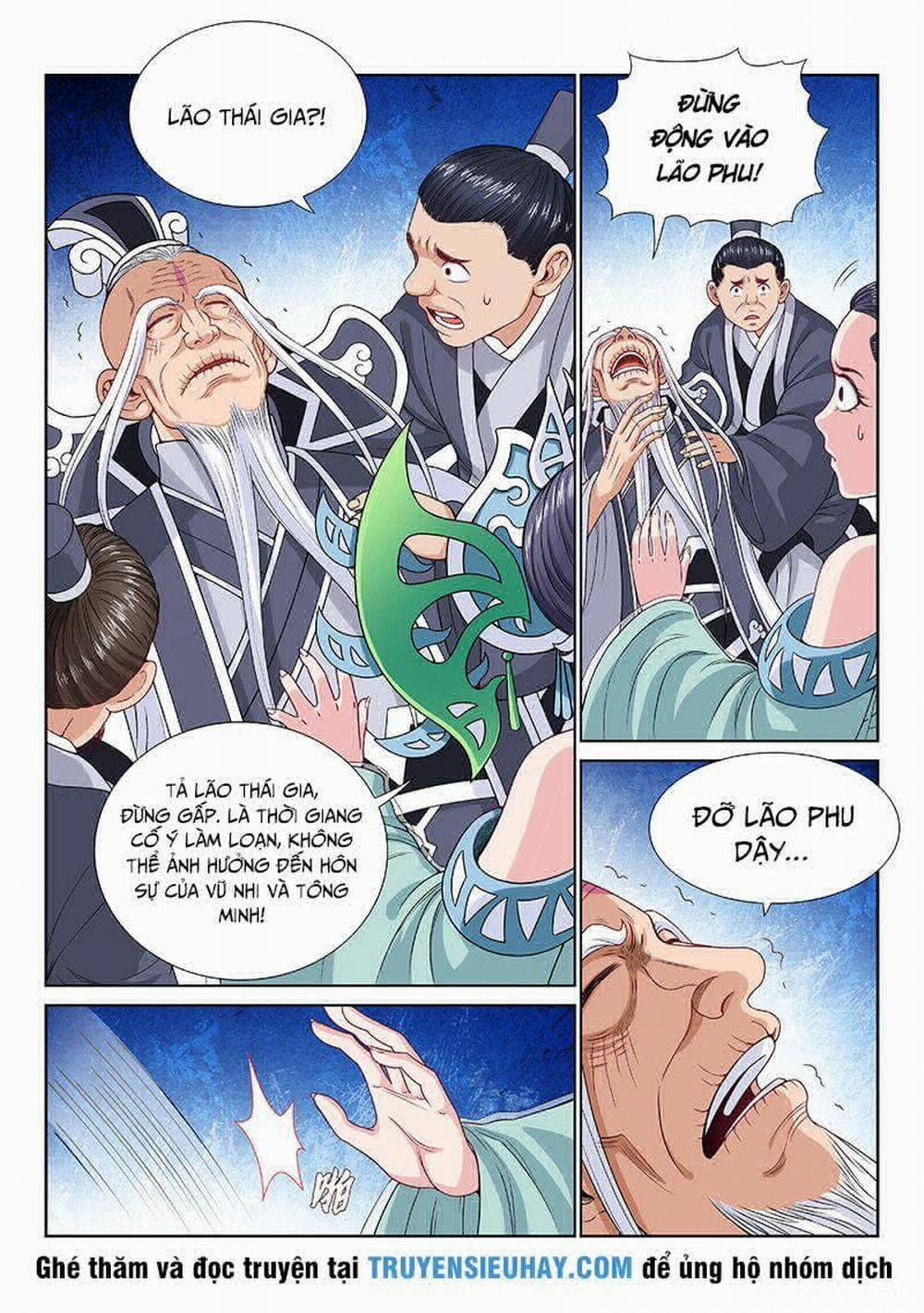 Ta Là Đại Thần Tiên 112 trang 3