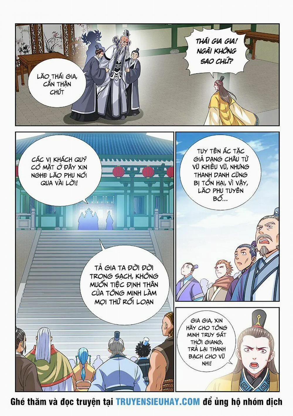 Ta Là Đại Thần Tiên 112 trang 4