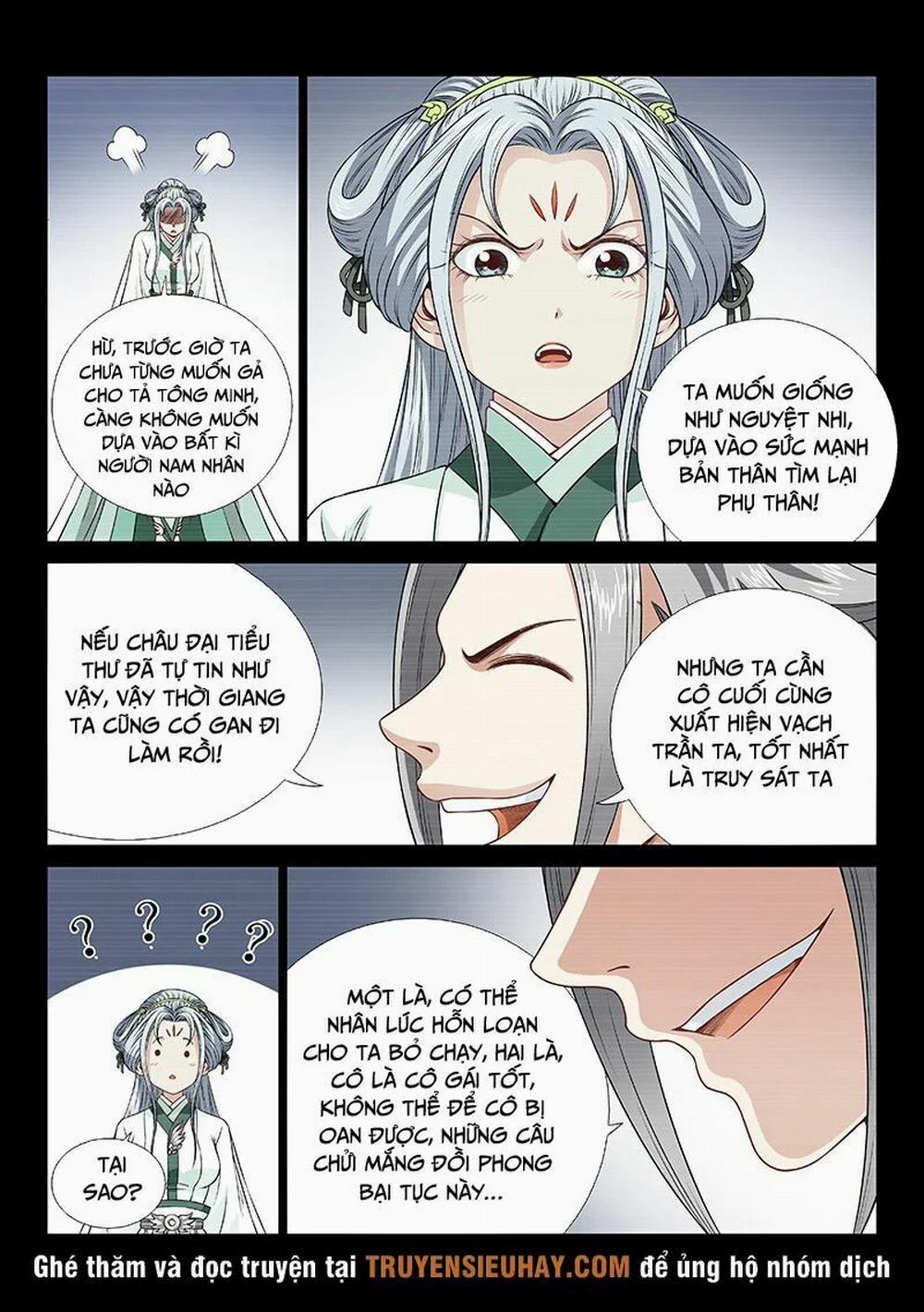 Ta Là Đại Thần Tiên 112 trang 7