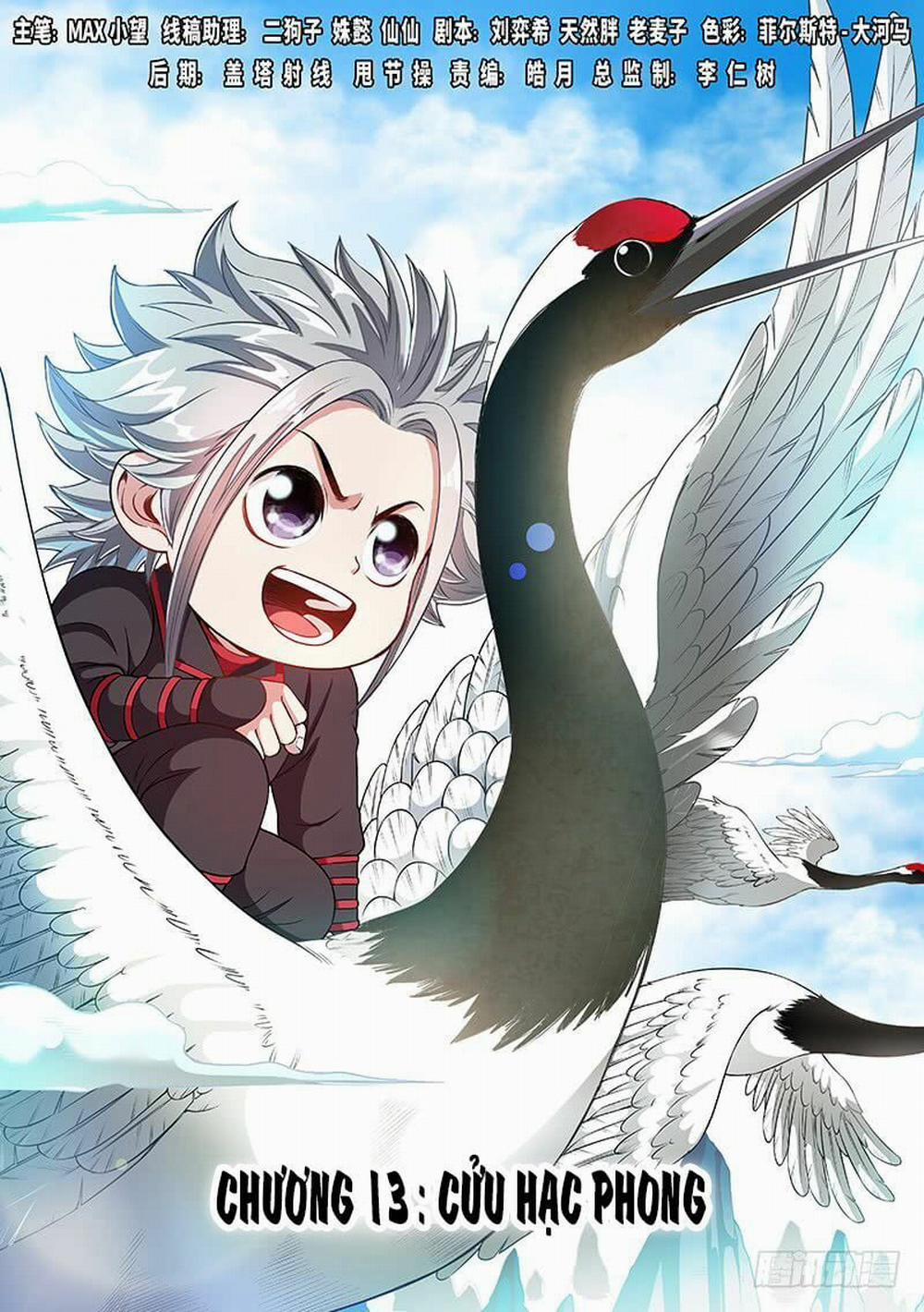 Ta Là Đại Thần Tiên 113 trang 1