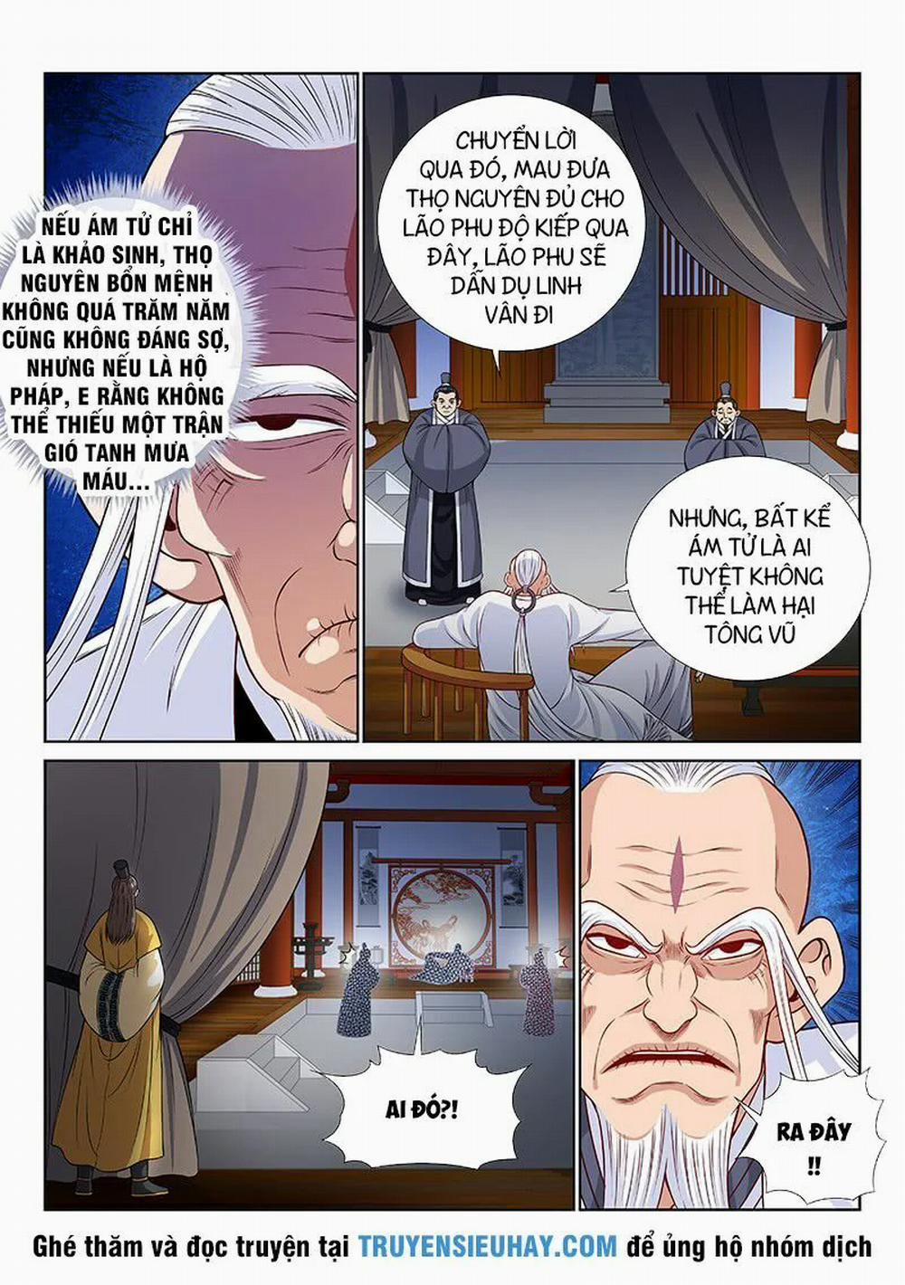 Ta Là Đại Thần Tiên 116 trang 7