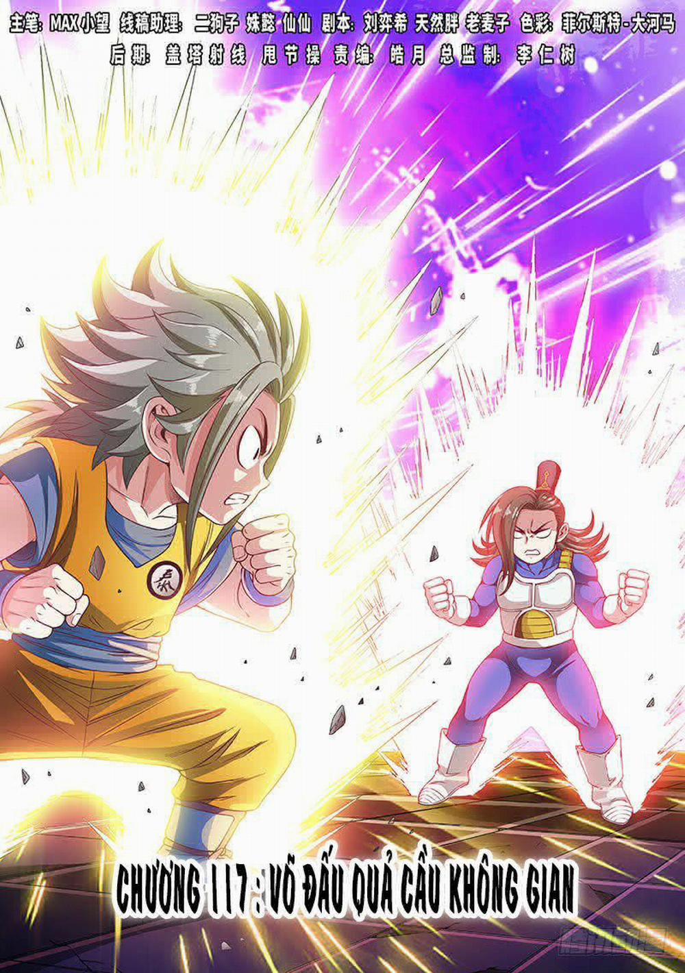 Ta Là Đại Thần Tiên 118 trang 0