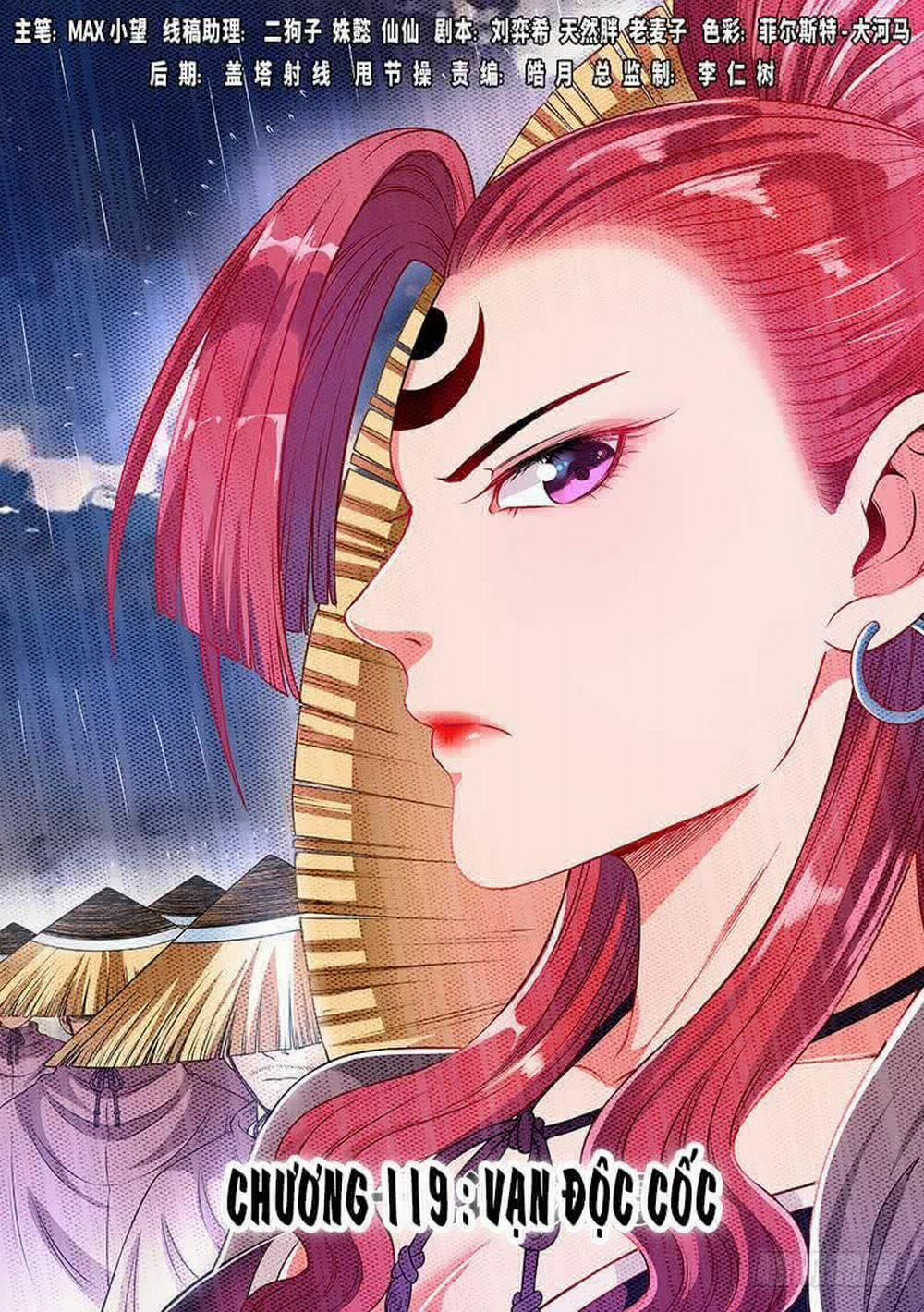 Ta Là Đại Thần Tiên 119 trang 1