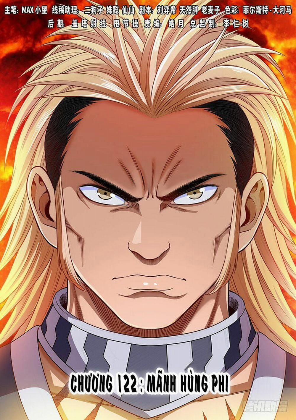 Ta Là Đại Thần Tiên 122 trang 1