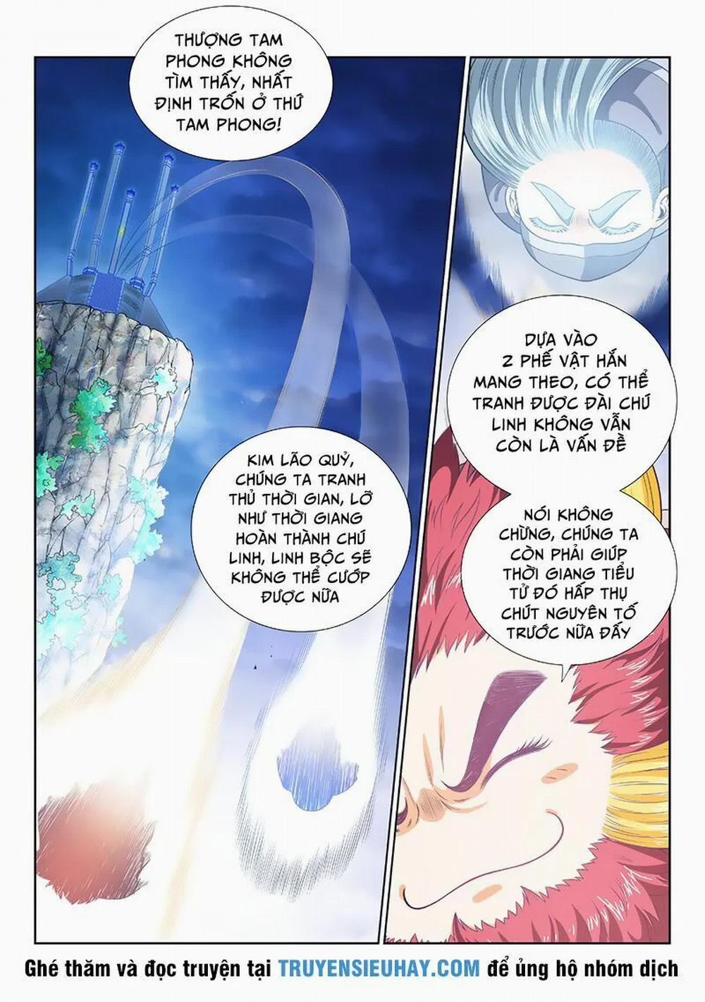 Ta Là Đại Thần Tiên 123 trang 13