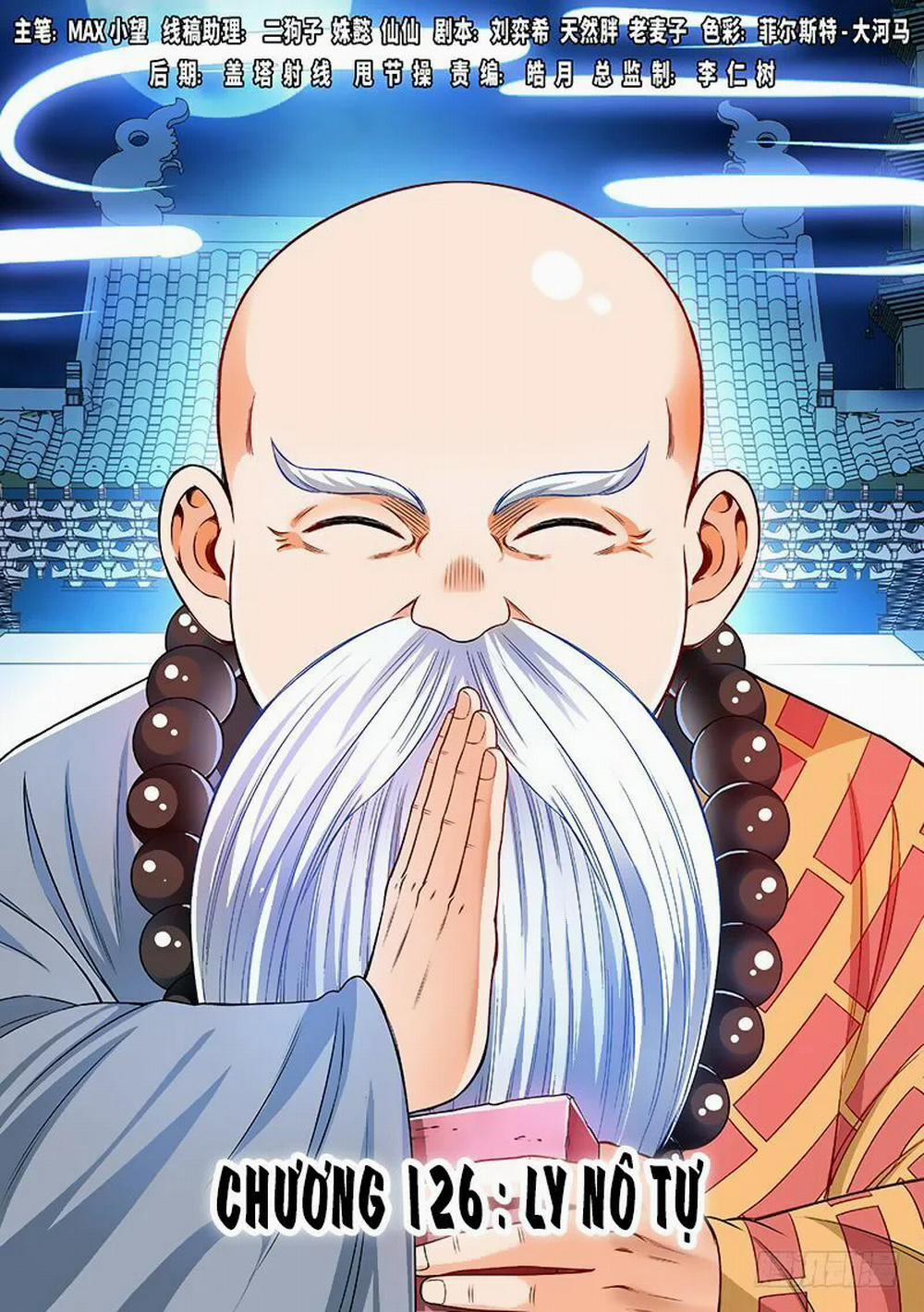 Ta Là Đại Thần Tiên 125 trang 1