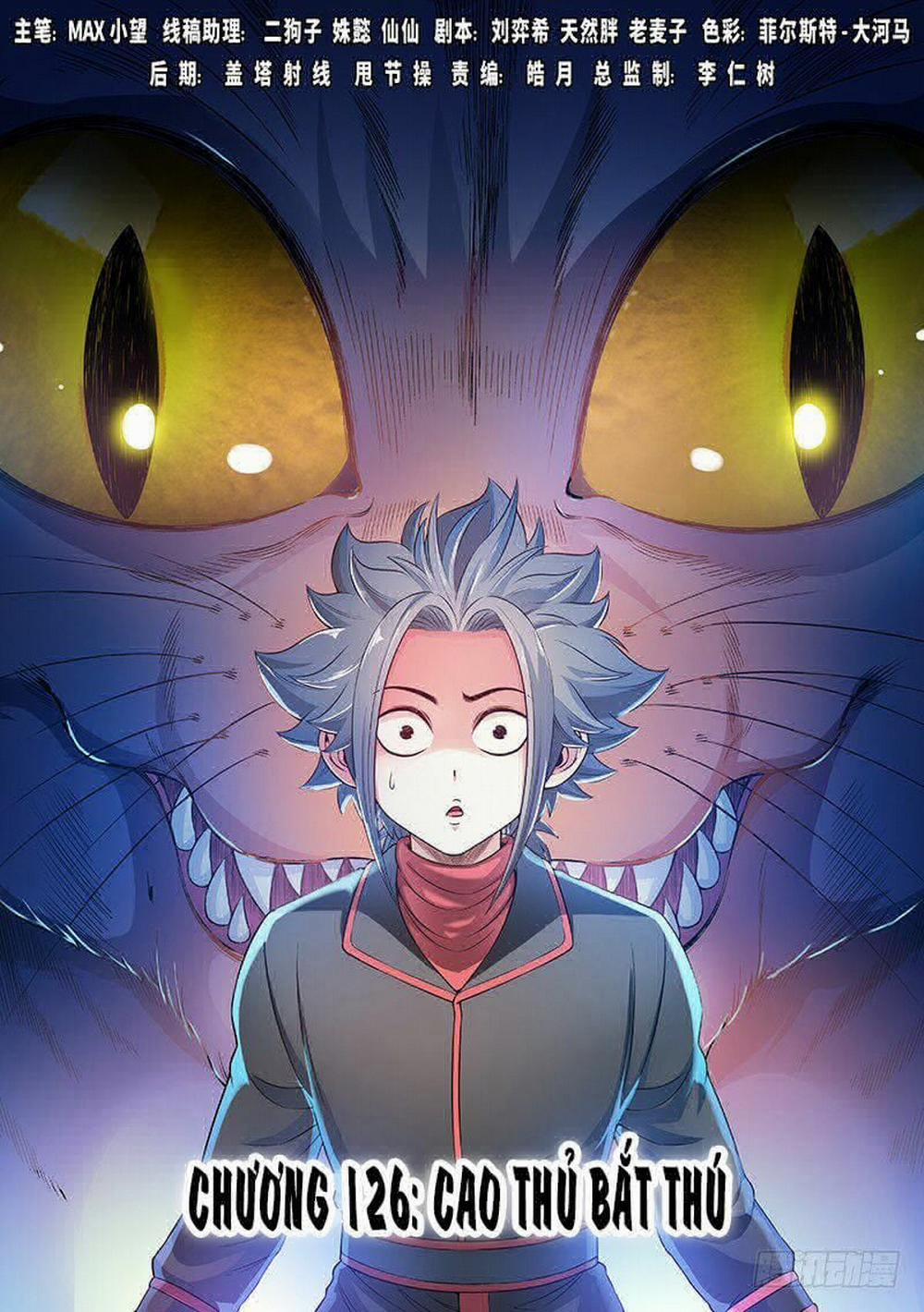 Ta Là Đại Thần Tiên 126 trang 1