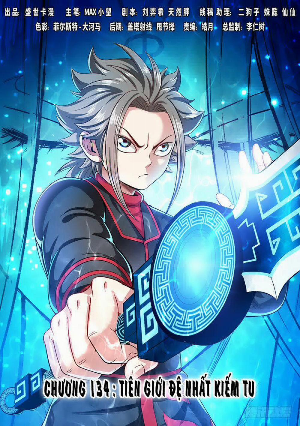 Ta Là Đại Thần Tiên 134 trang 1