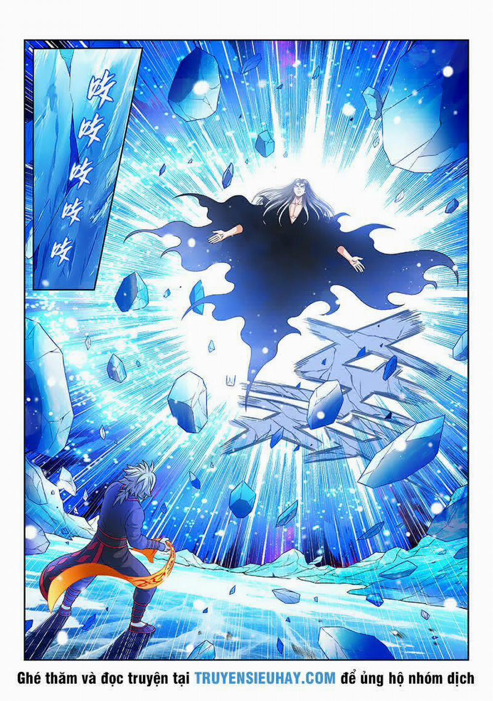 Ta Là Đại Thần Tiên 134 trang 7