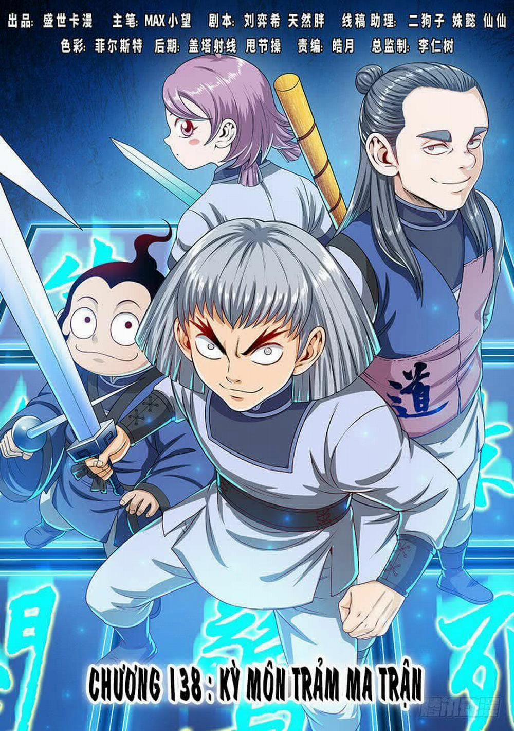 Ta Là Đại Thần Tiên 138 trang 1