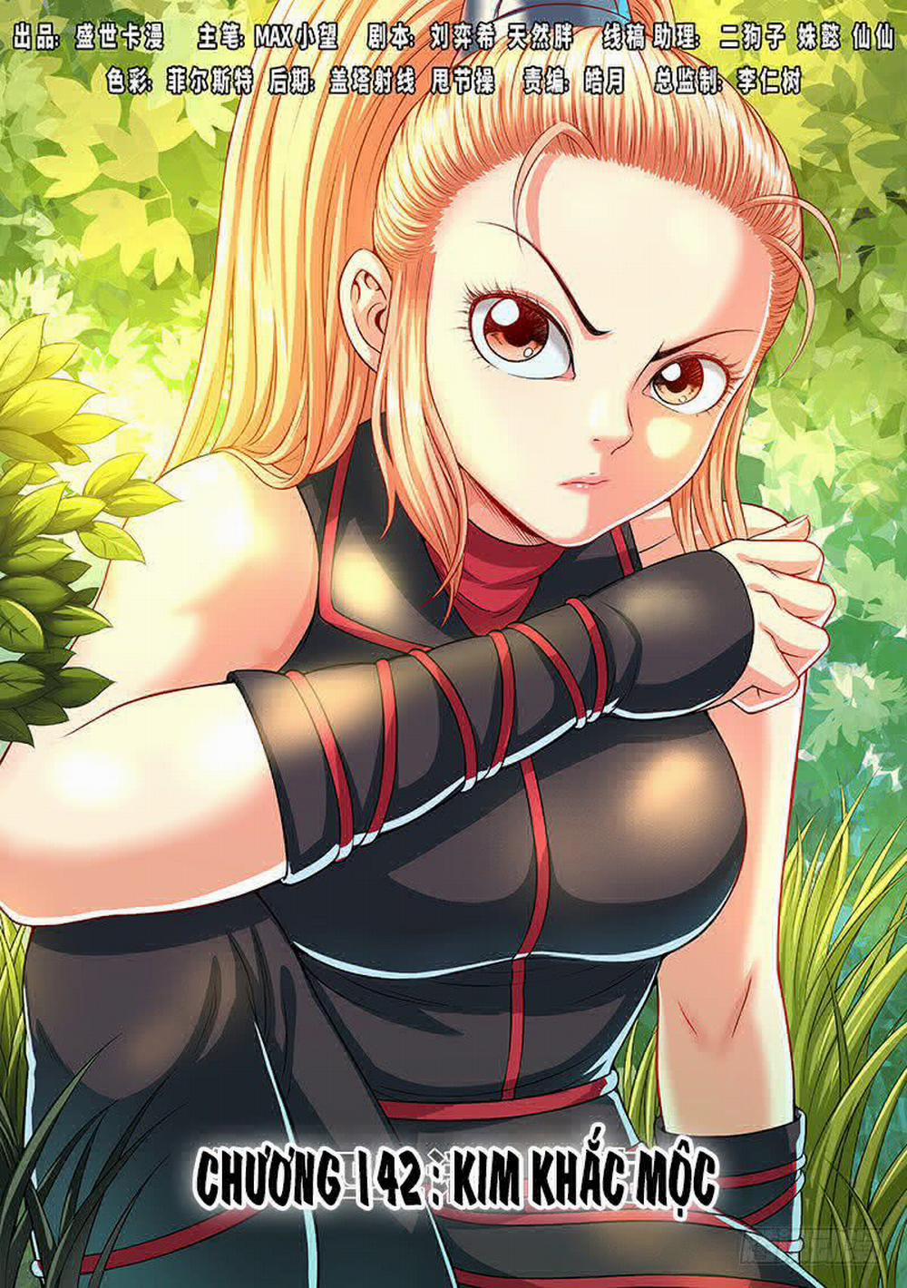 Ta Là Đại Thần Tiên 142 trang 1