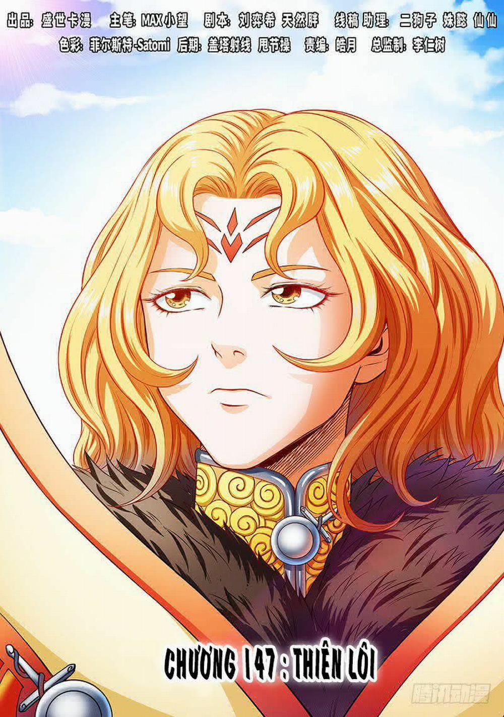 Ta Là Đại Thần Tiên 147 trang 1