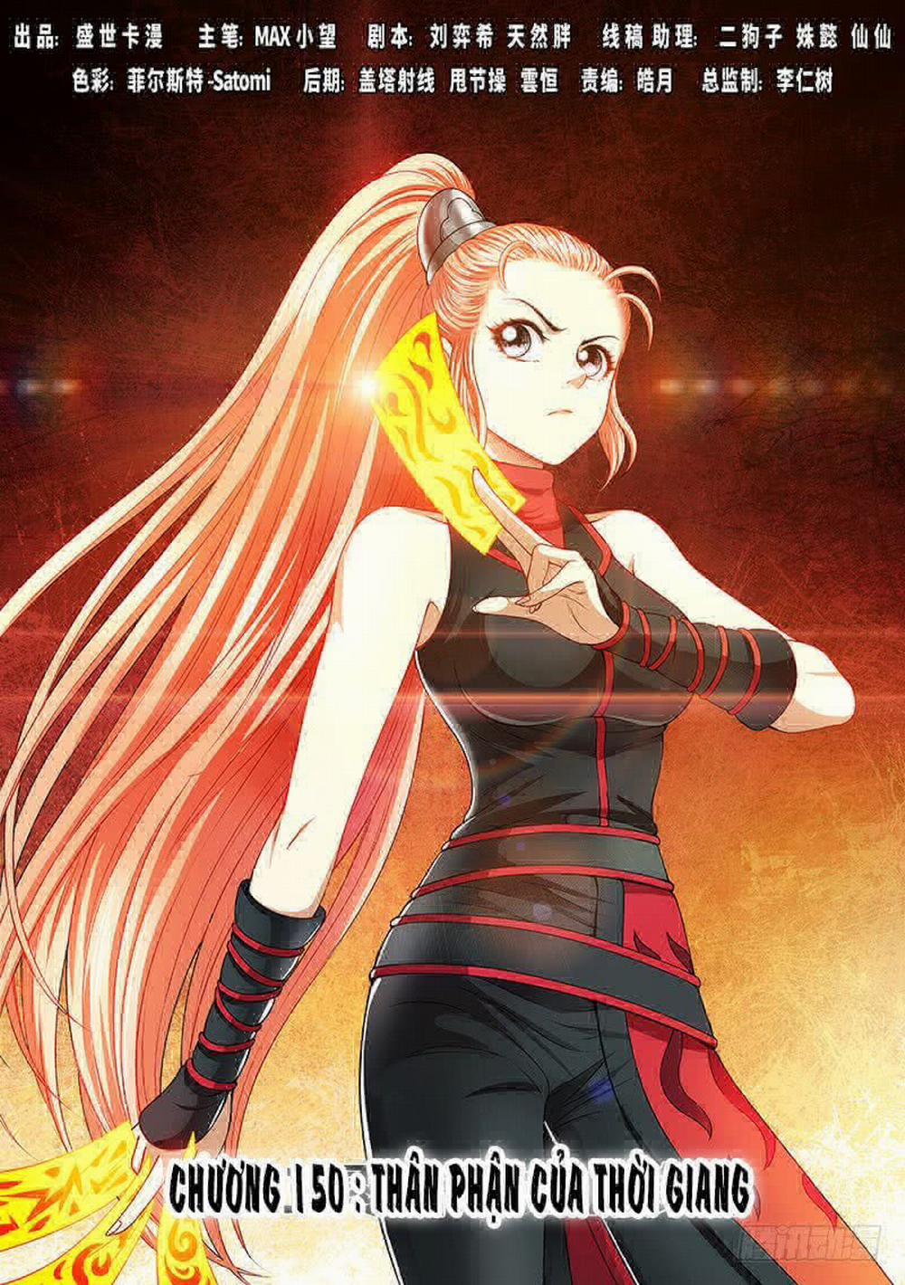 Ta Là Đại Thần Tiên 150 trang 1