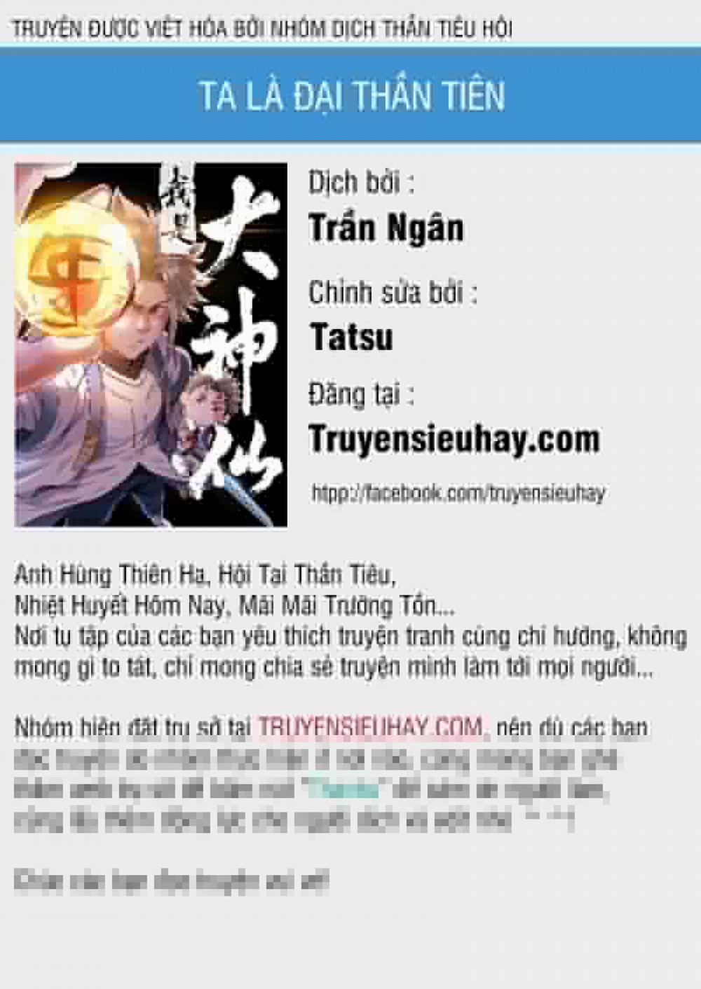 Ta Là Đại Thần Tiên 151 trang 0