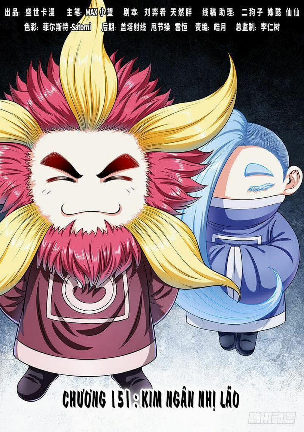 Ta Là Đại Thần Tiên 151 trang 1