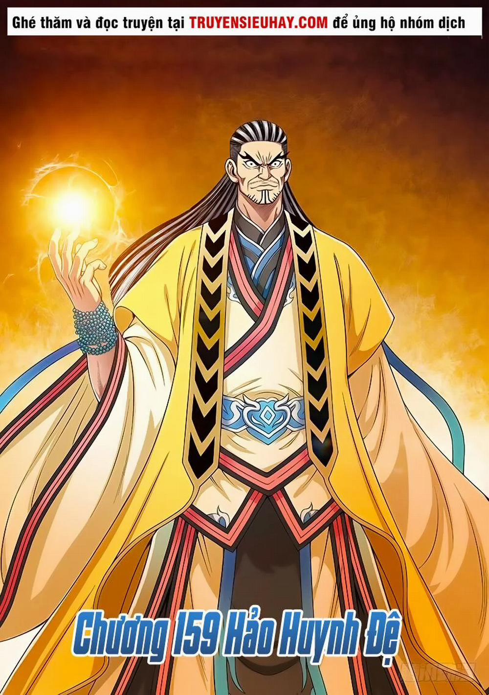 Ta Là Đại Thần Tiên 159 trang 1