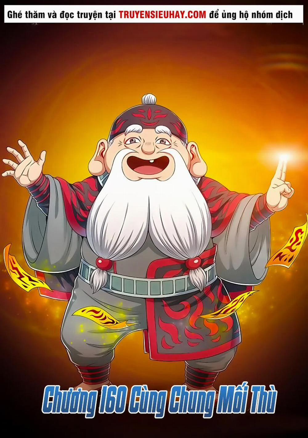 Ta Là Đại Thần Tiên 160 trang 1