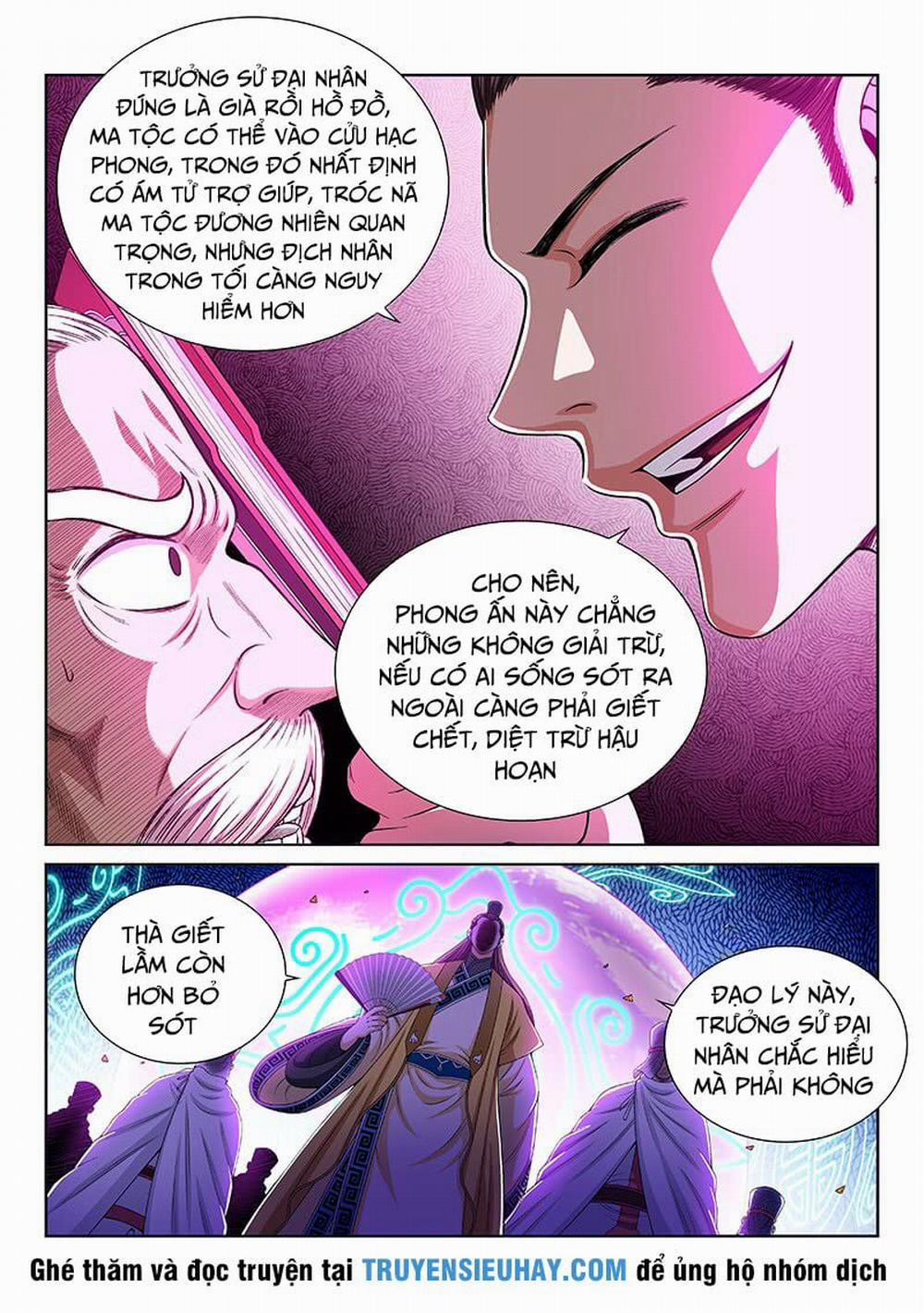 Ta Là Đại Thần Tiên 179 trang 15