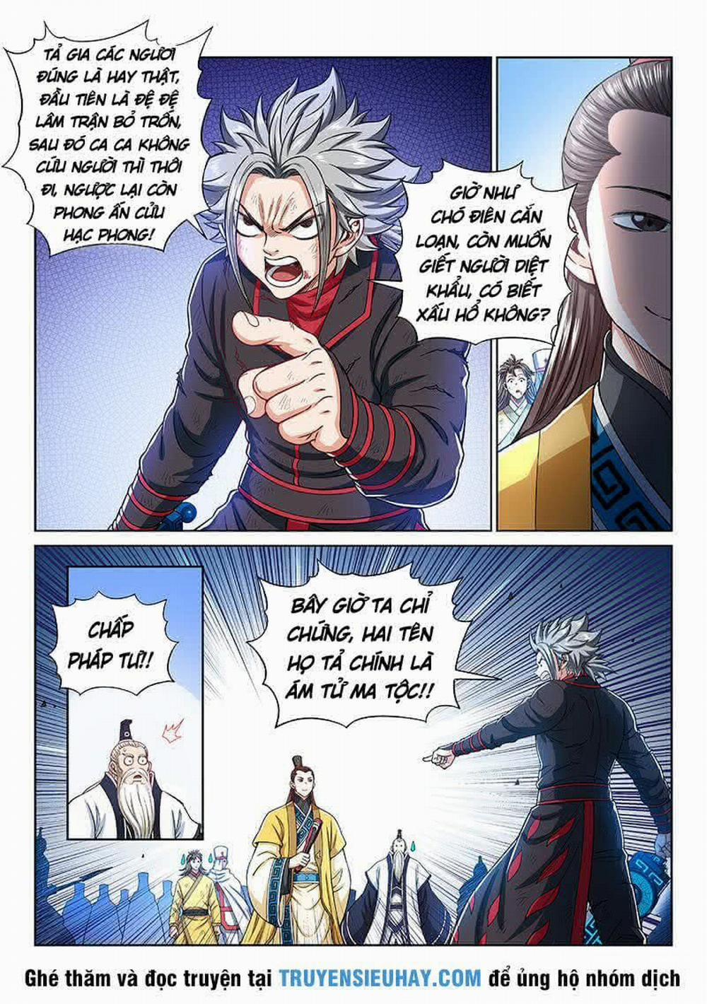 Ta Là Đại Thần Tiên 185 trang 5