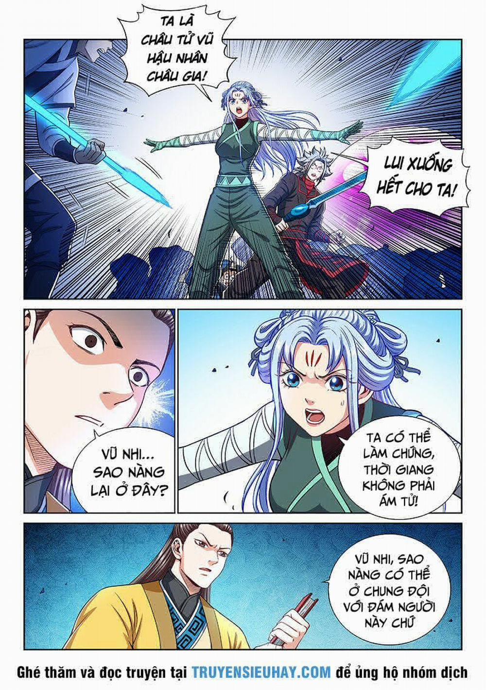 Ta Là Đại Thần Tiên 185 trang 7