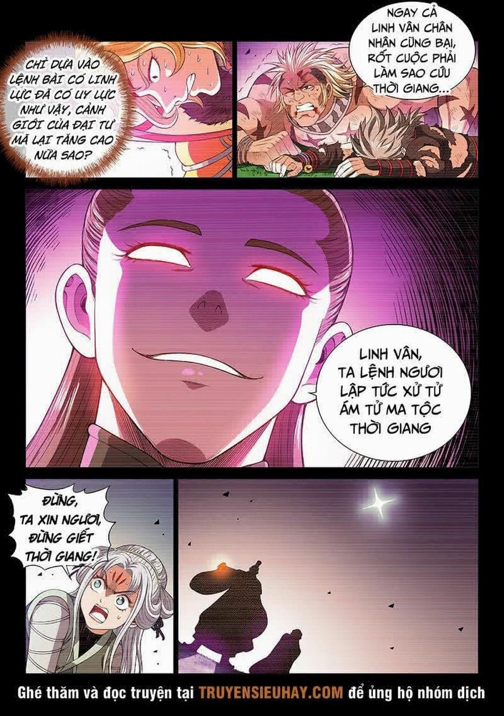 Ta Là Đại Thần Tiên 186 trang 12