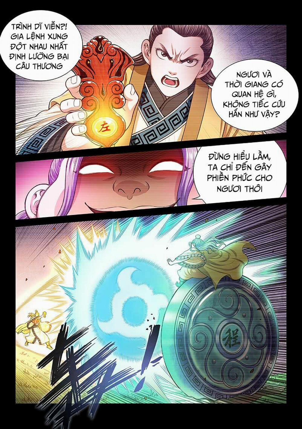 Ta Là Đại Thần Tiên 186 trang 15