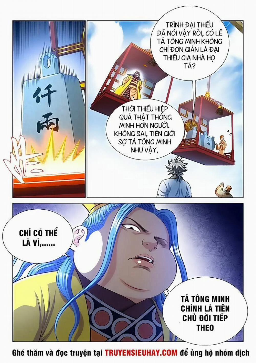 Ta Là Đại Thần Tiên 187 trang 5