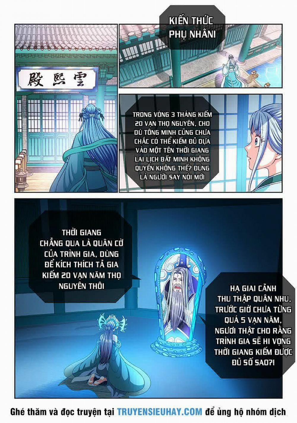 Ta Là Đại Thần Tiên 191 trang 4
