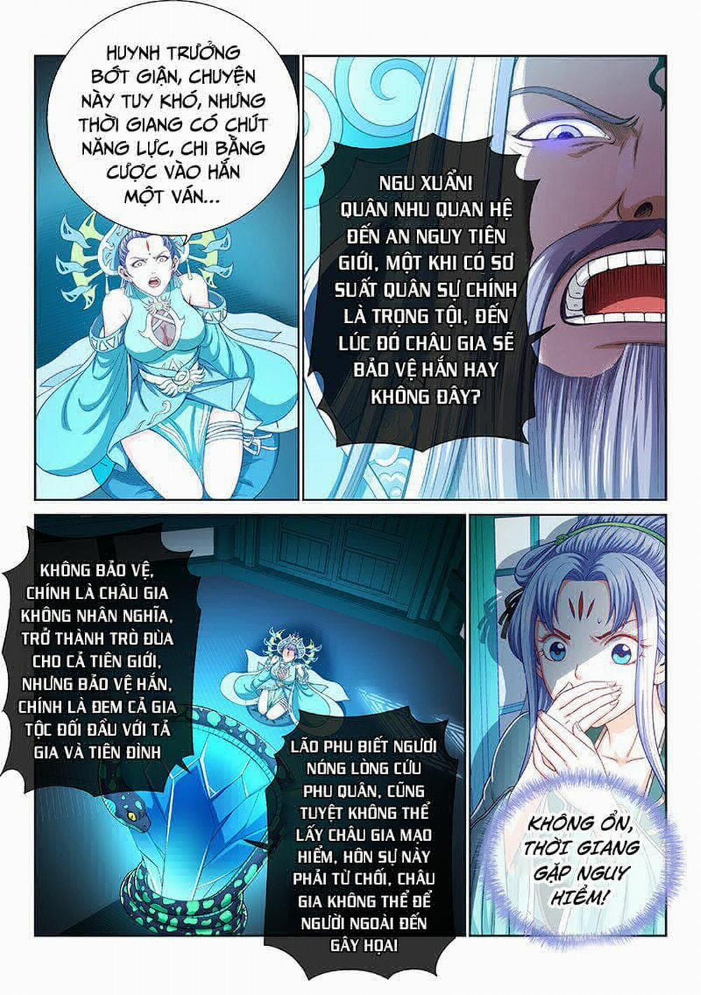 Ta Là Đại Thần Tiên 191 trang 5