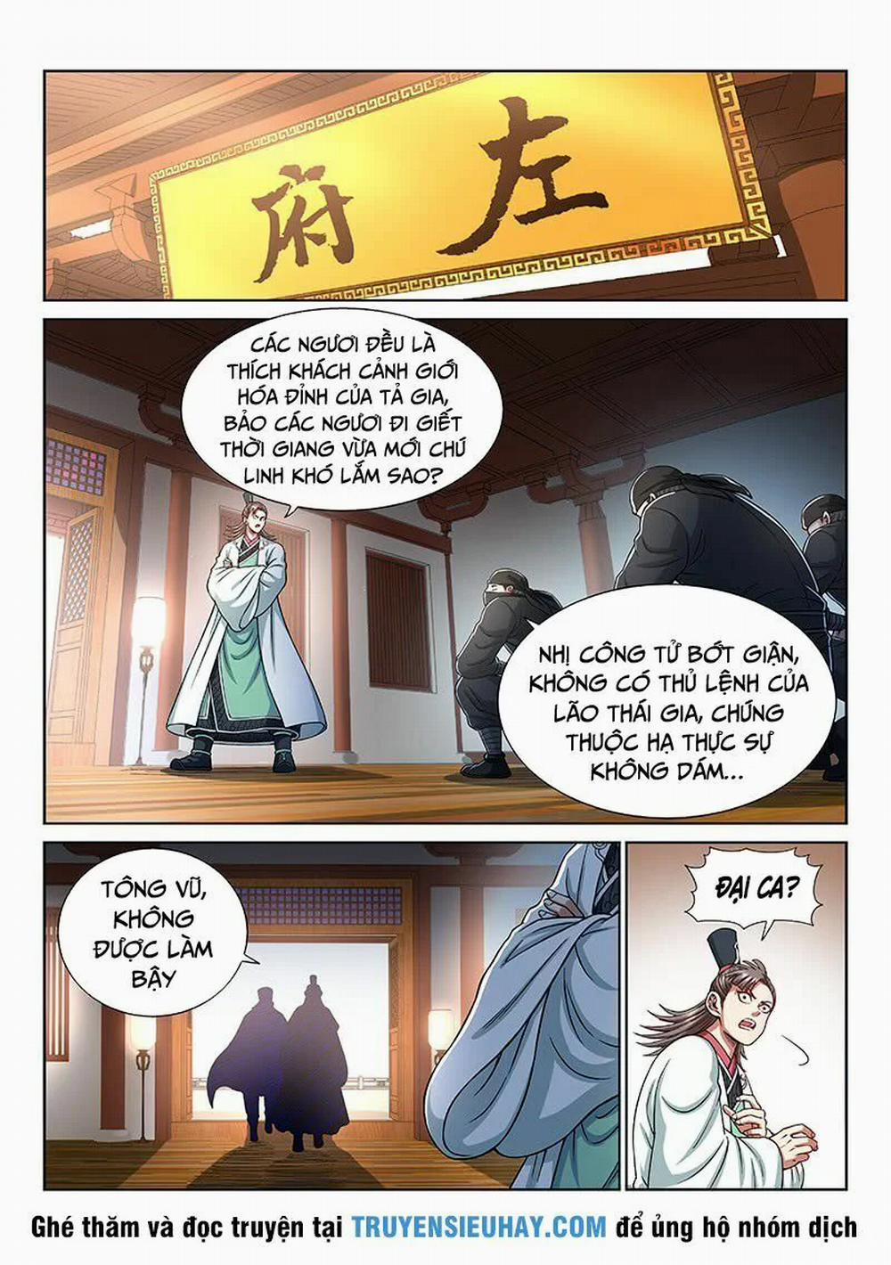 Ta Là Đại Thần Tiên 193 trang 9