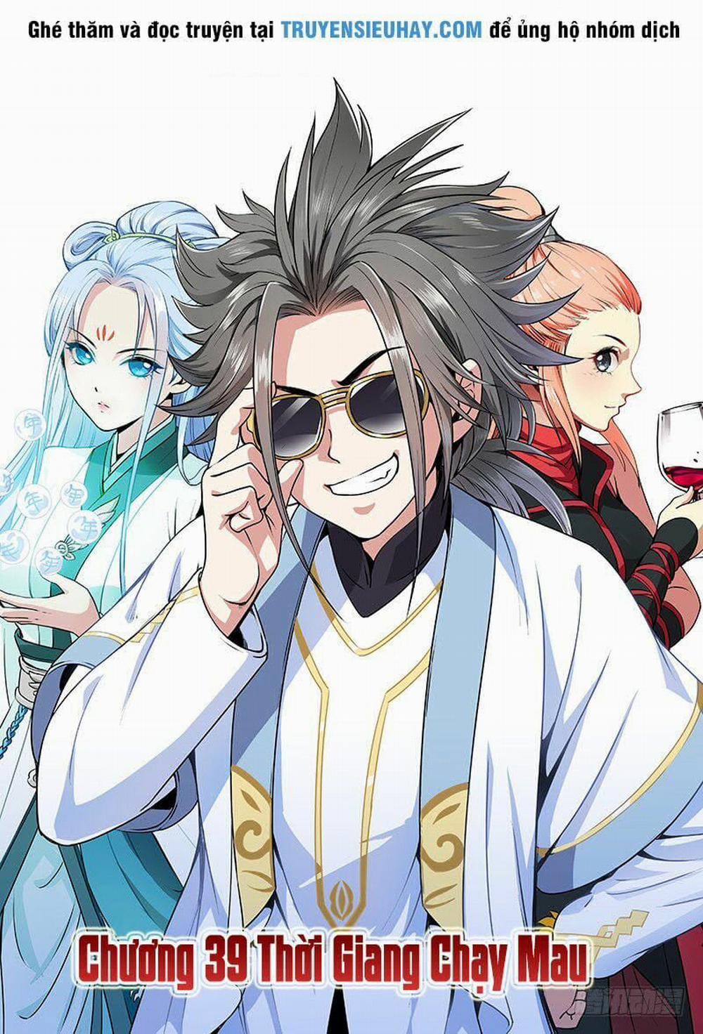 Ta Là Đại Thần Tiên 39 trang 1