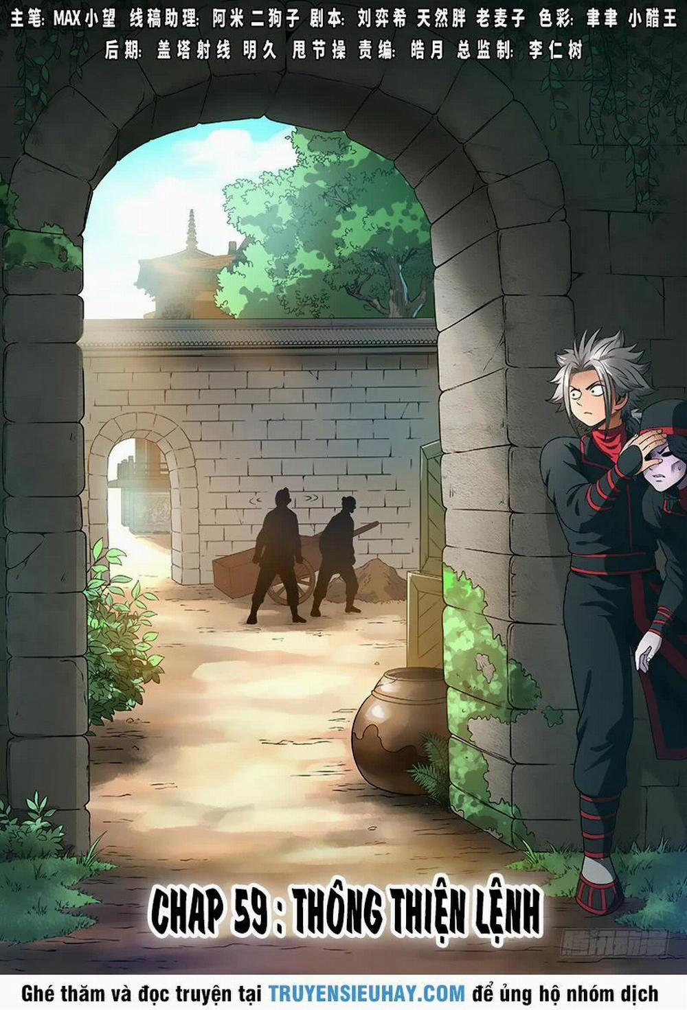 Ta Là Đại Thần Tiên 59 trang 1