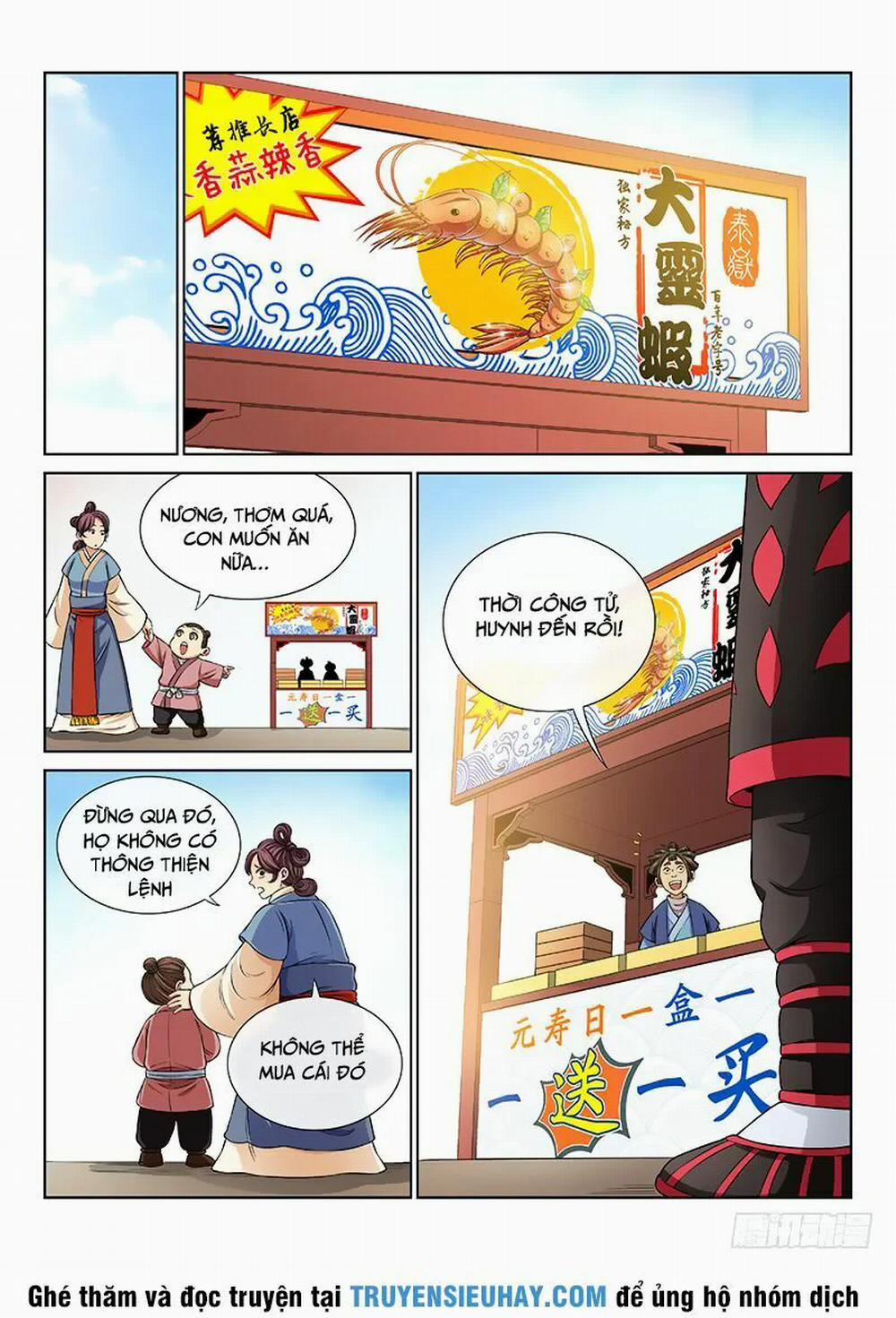 Ta Là Đại Thần Tiên 59 trang 3