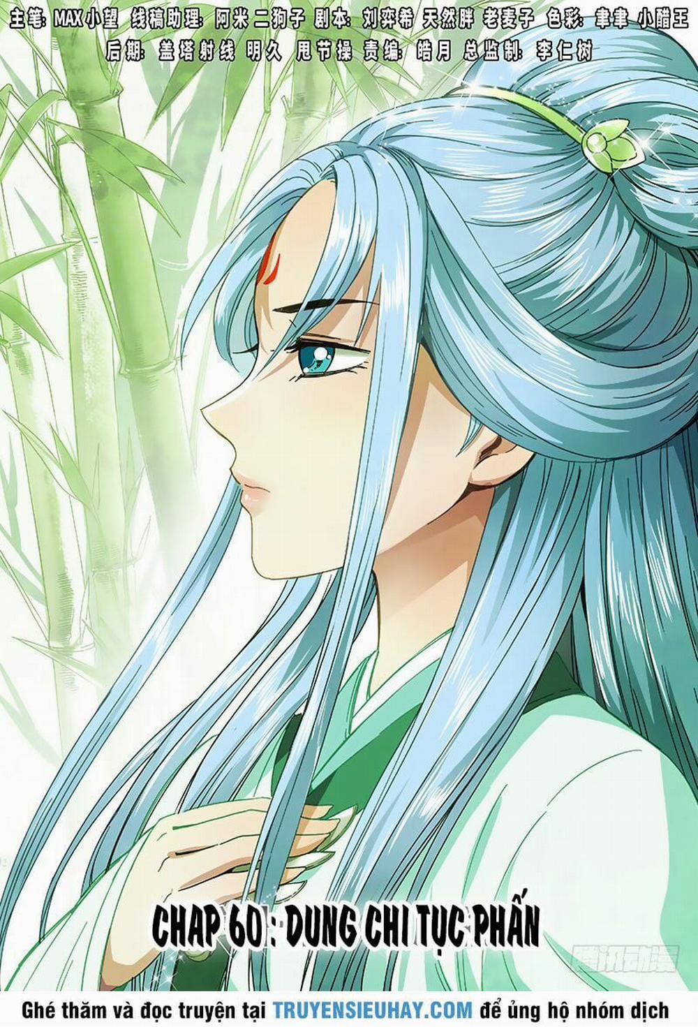 Ta Là Đại Thần Tiên 60 trang 1