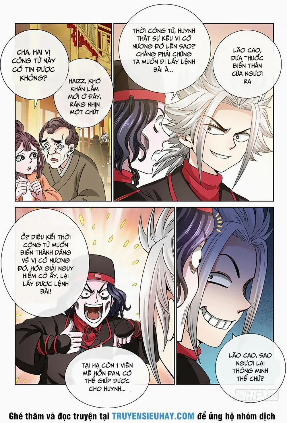 Ta Là Đại Thần Tiên 60 trang 11