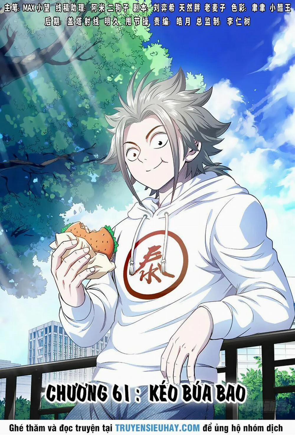 Ta Là Đại Thần Tiên 61 trang 1