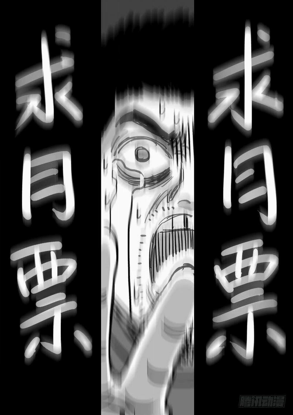 Ta Là Đại Thần Tiên 61 trang 14