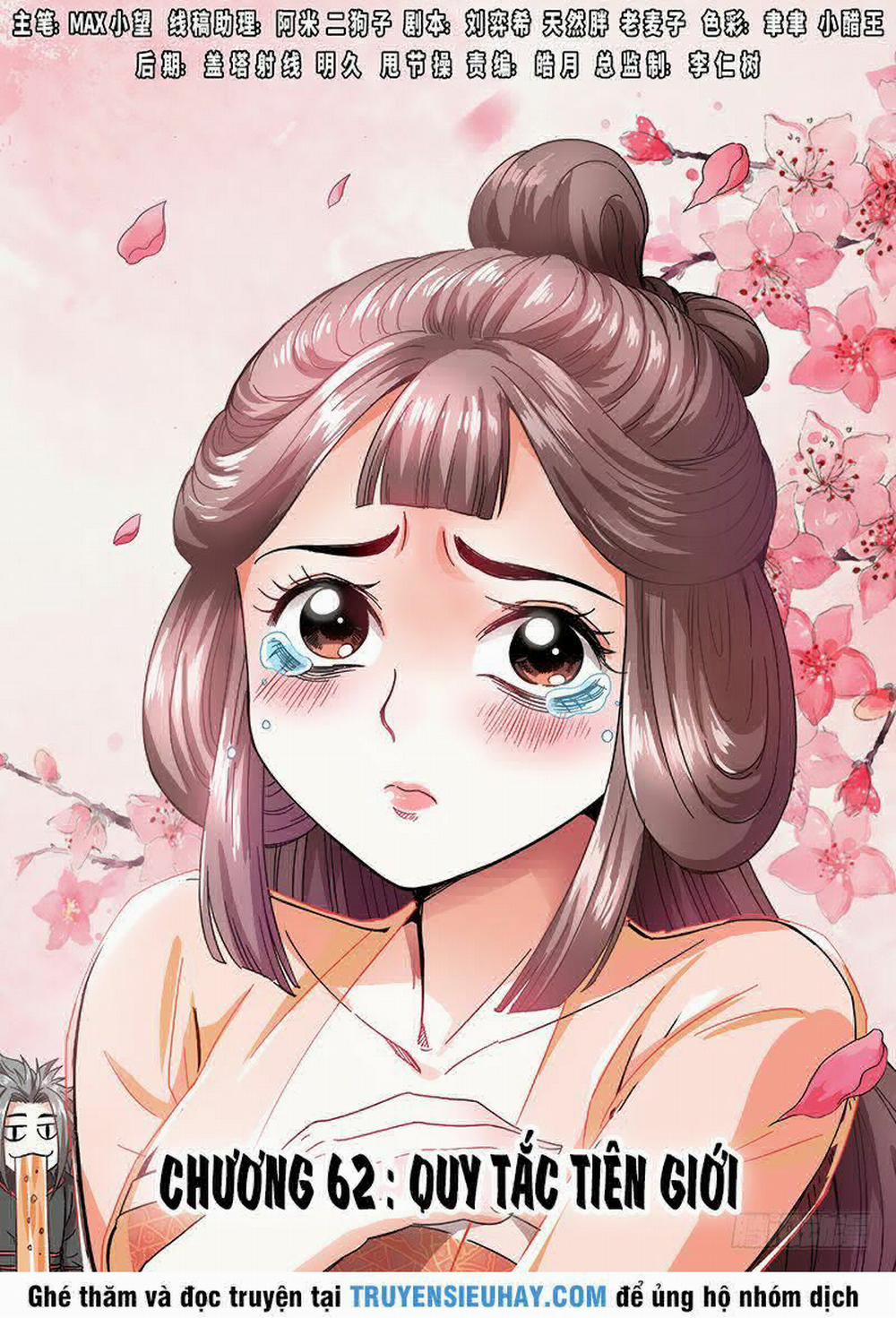 Ta Là Đại Thần Tiên 62 trang 1