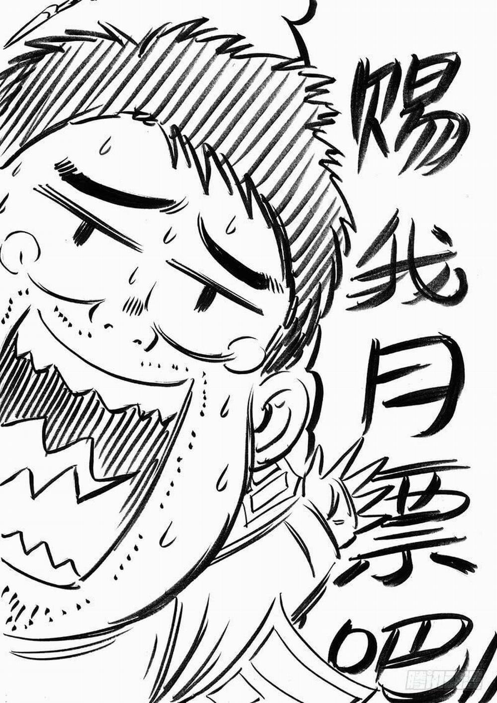 Ta Là Đại Thần Tiên 63 trang 15