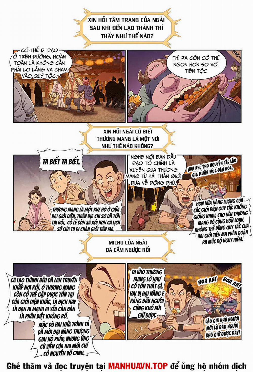Ta Là Đại Thần Tiên 659 trang 1