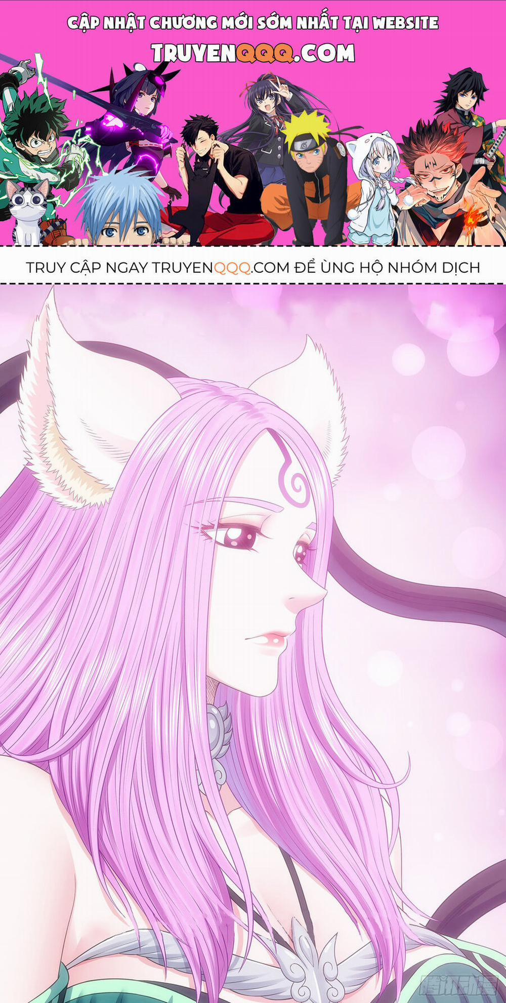Ta Là Đại Thần Tiên 673 trang 0