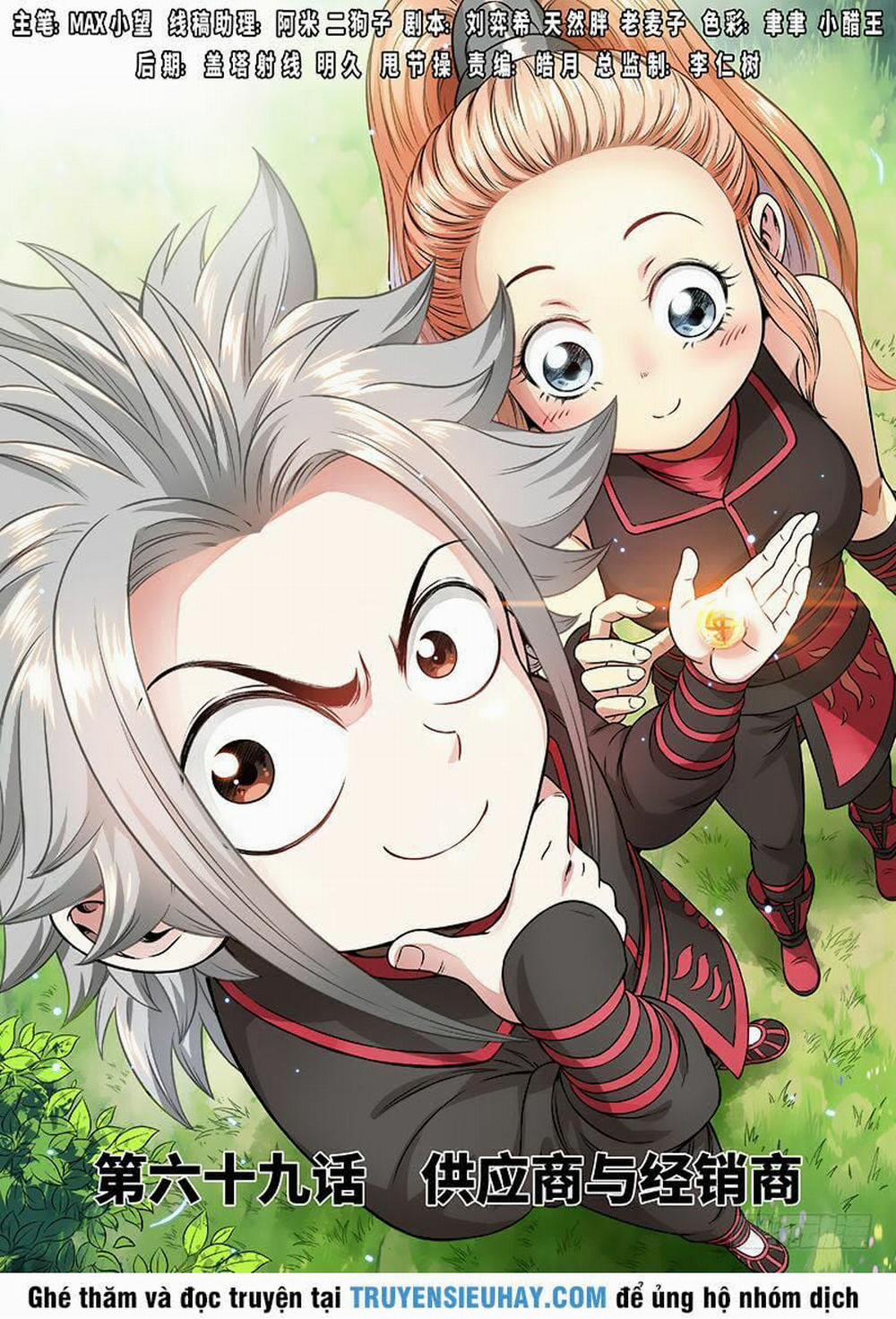 Ta Là Đại Thần Tiên 69 trang 1