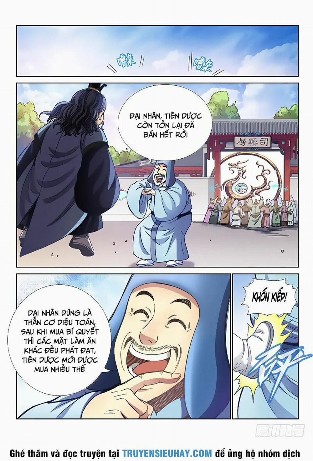 Ta Là Đại Thần Tiên 69 trang 4