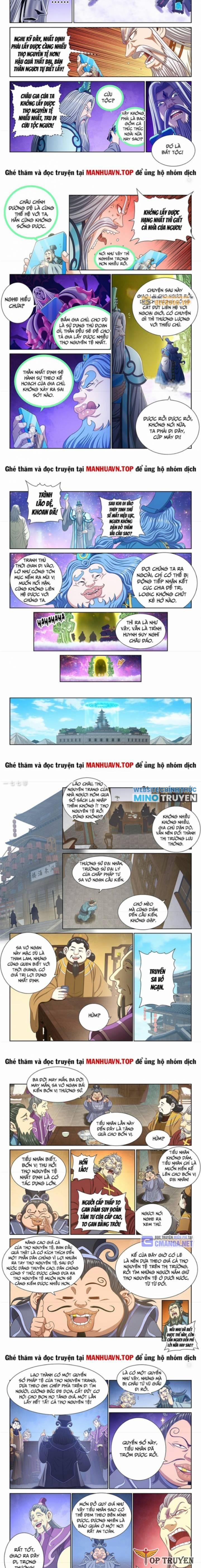 Ta Là Đại Thần Tiên 751 trang 1