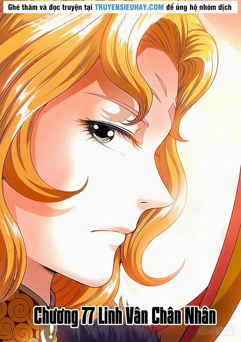 Ta Là Đại Thần Tiên 77 trang 1