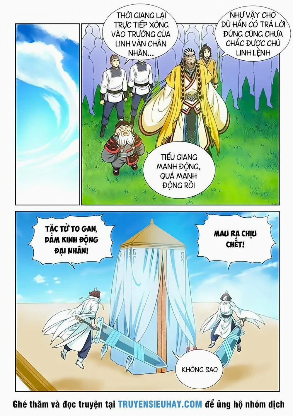 Ta Là Đại Thần Tiên 77 trang 2