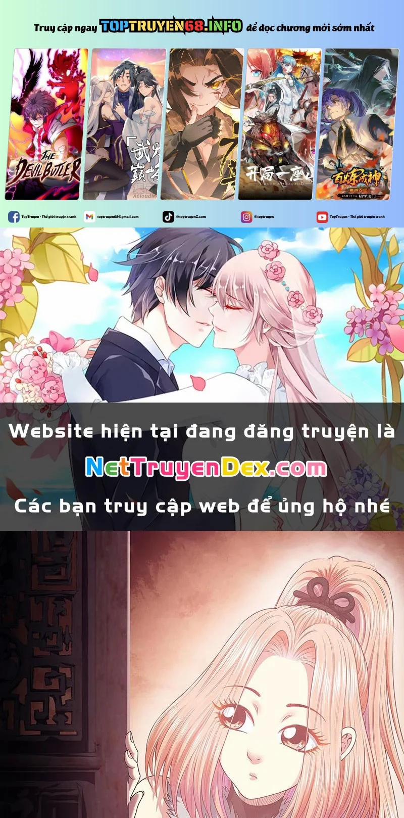 Ta Là Đại Thần Tiên 778 trang 0